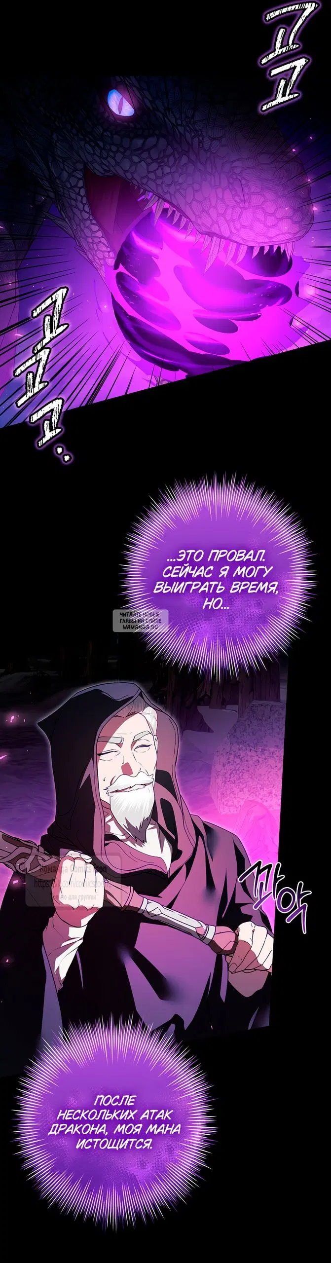 Page 42.000