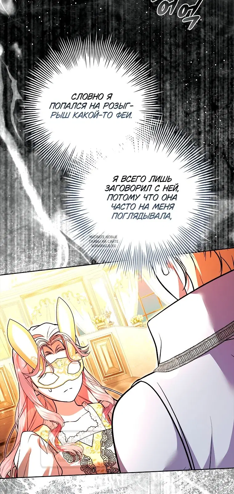 Page 42.000