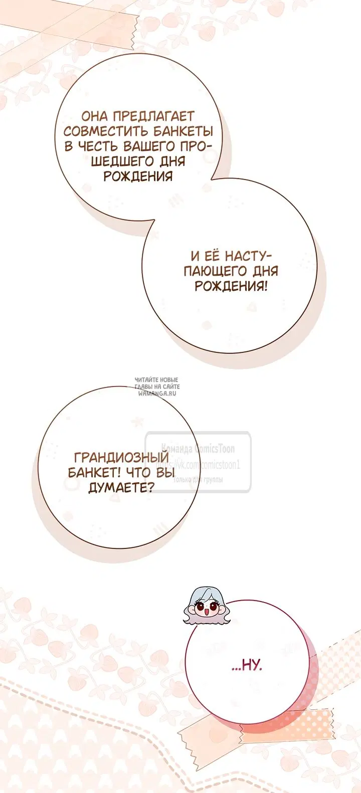 Page 42.000