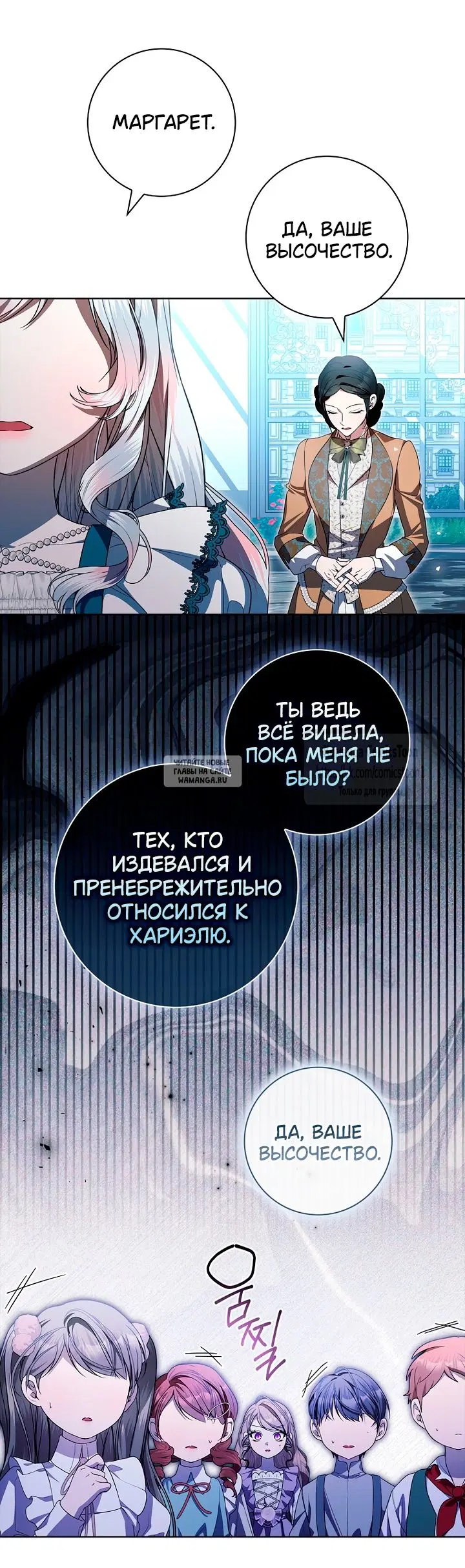 Page 43.000