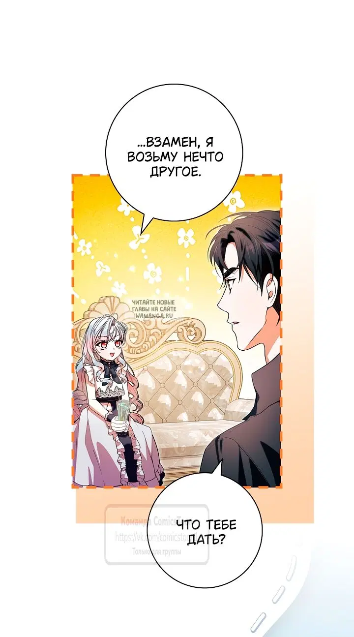 Page 43.000