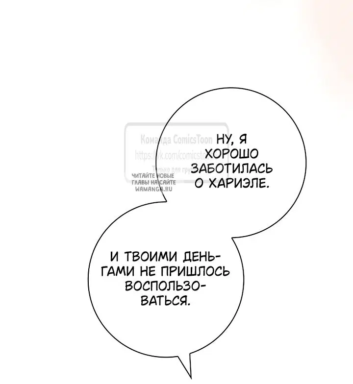Page 43.000