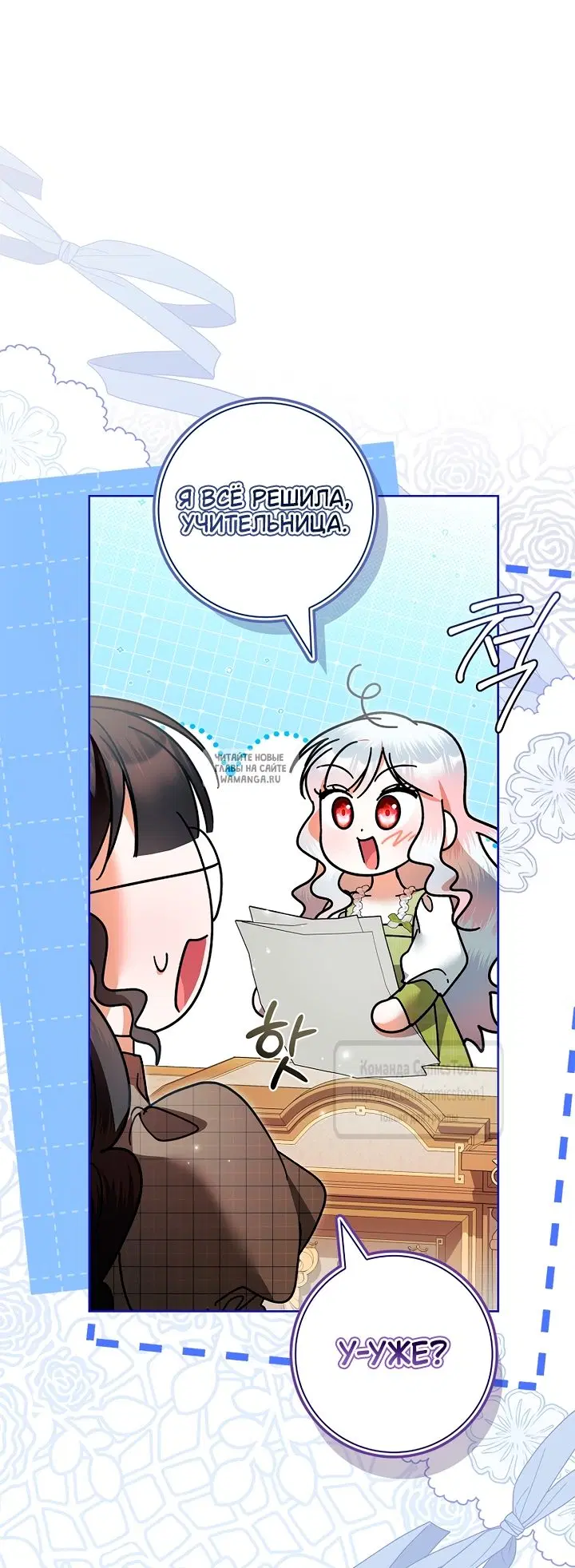 Page 43.000