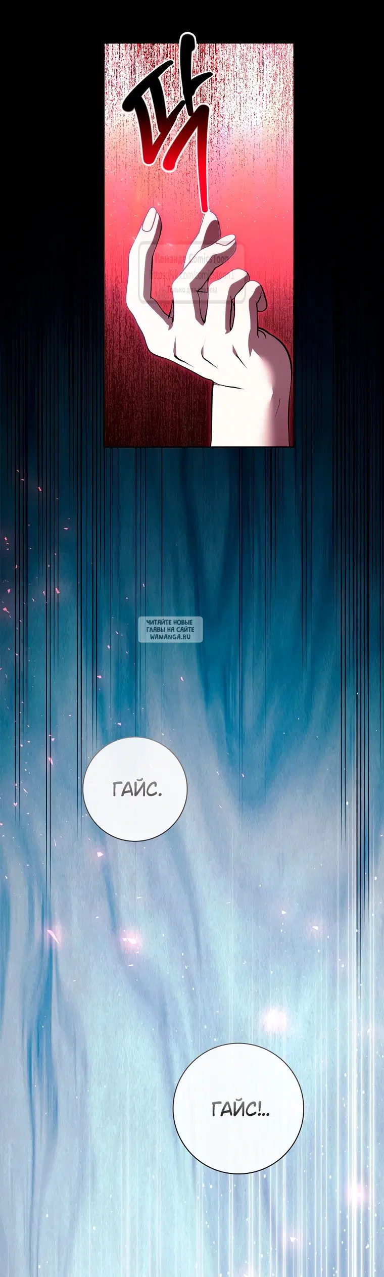 Page 43.000