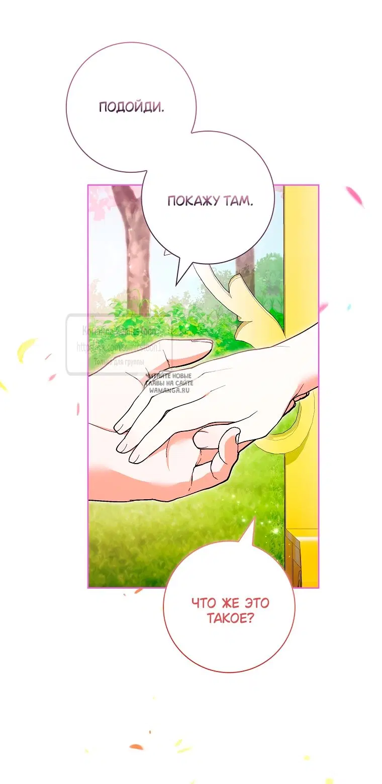 Page 43.000