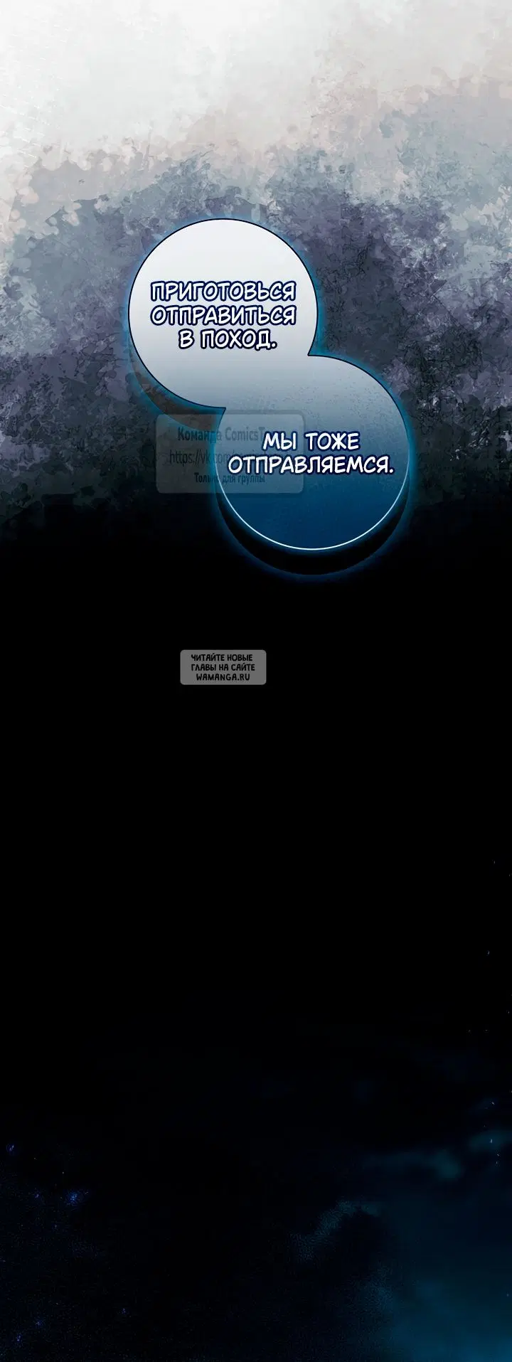 Page 54.000