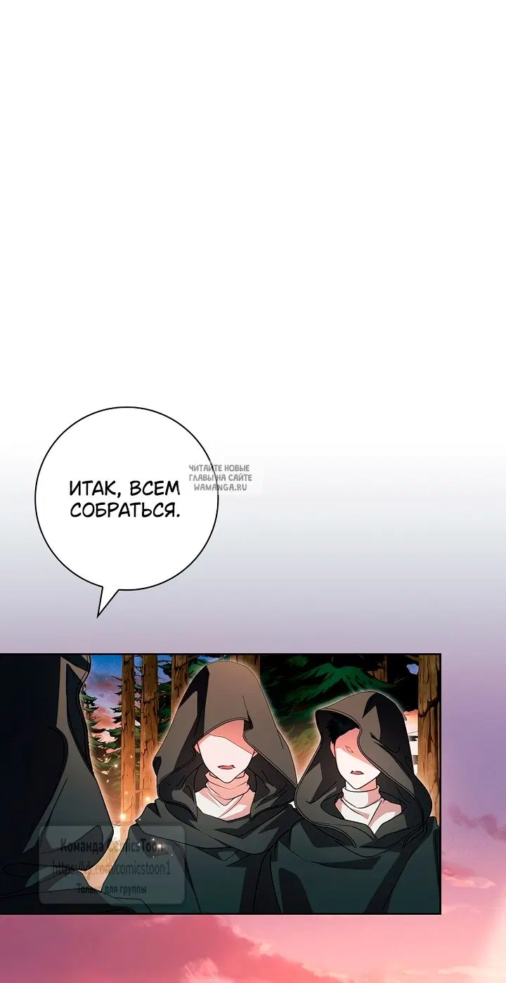 Page 54.000