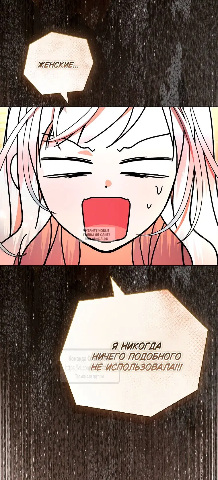 Page 54.000