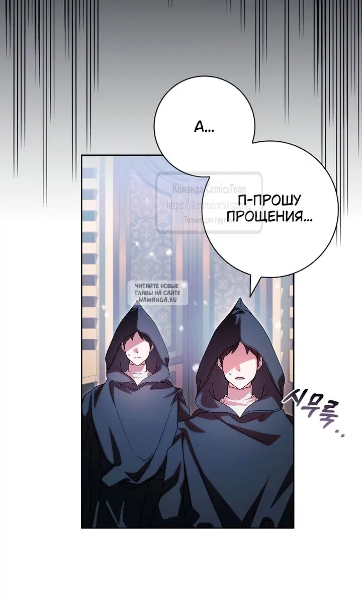 Page 55.000