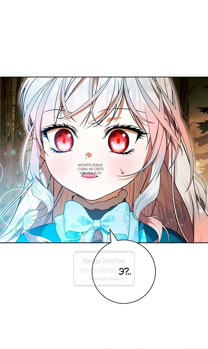 Page 55.000