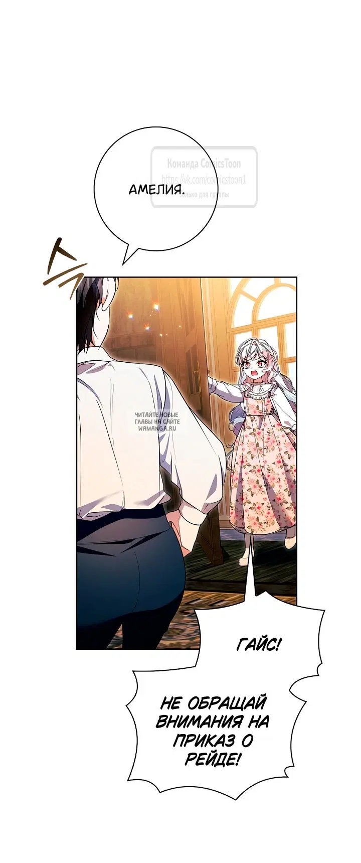 Page 55.000
