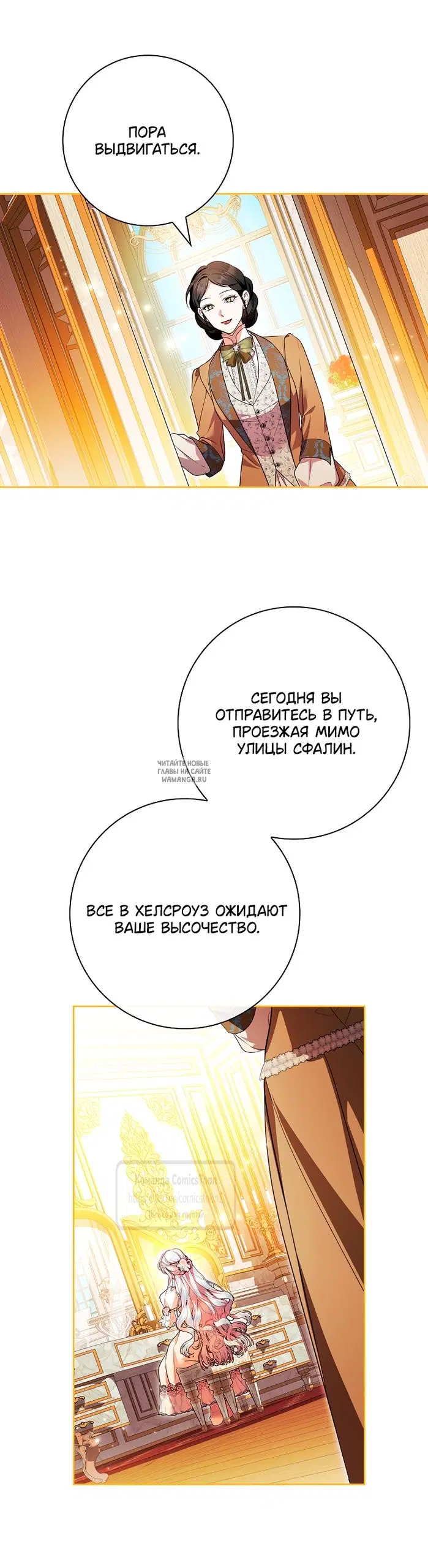 Page 55.000