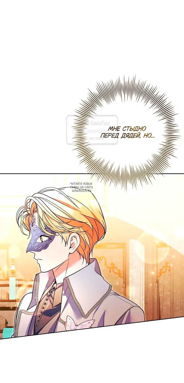 Page 55.000