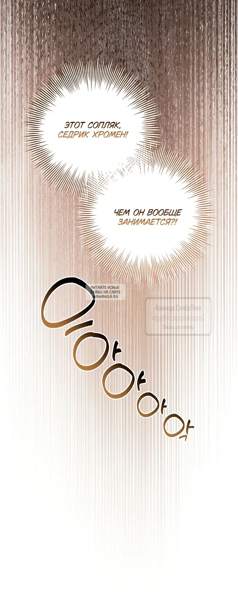 Page 55.000