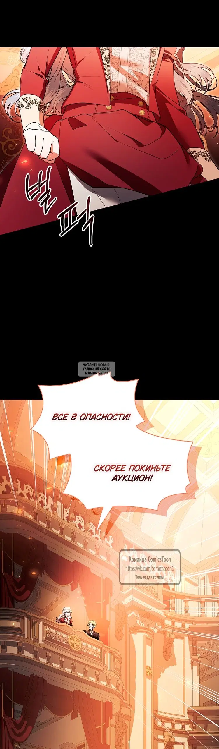 Page 55.000