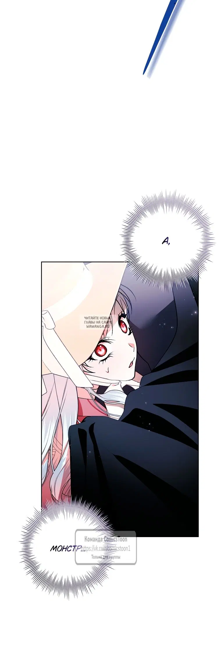 Page 55.000