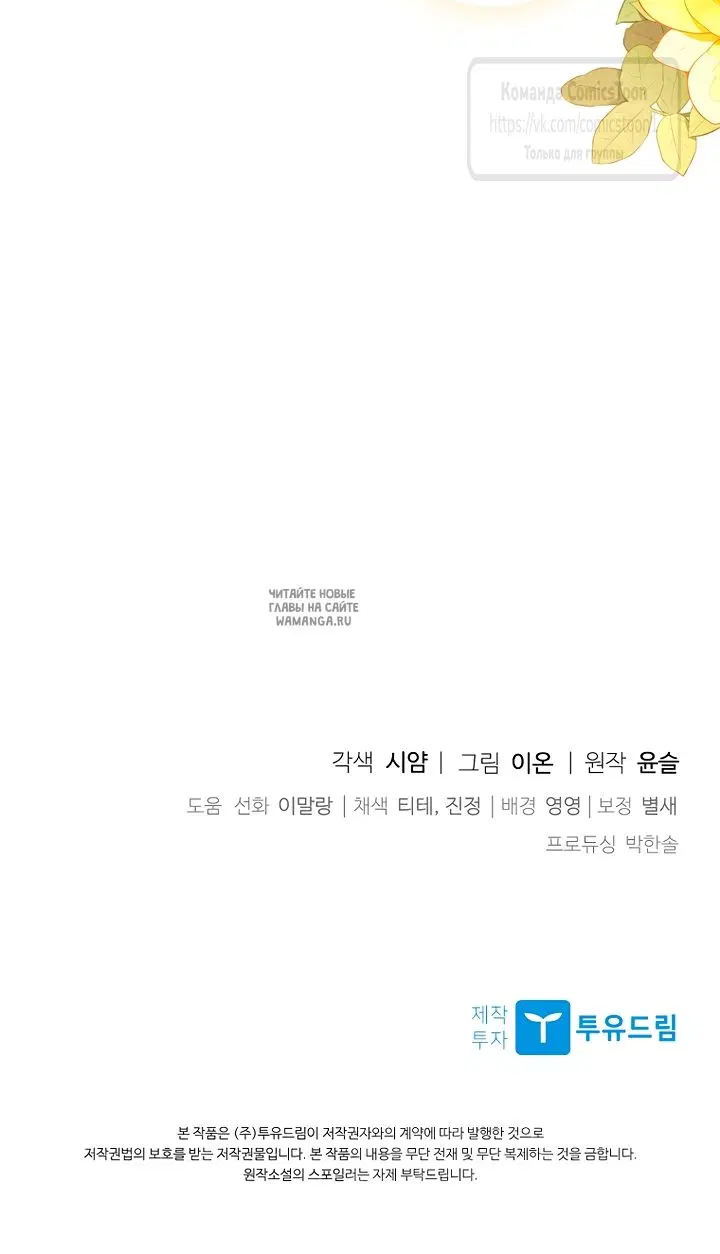 Page 56.000