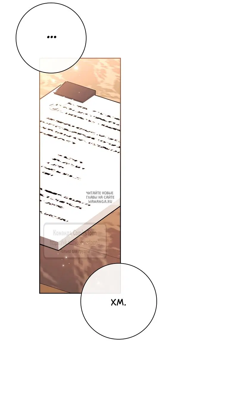 Page 56.000