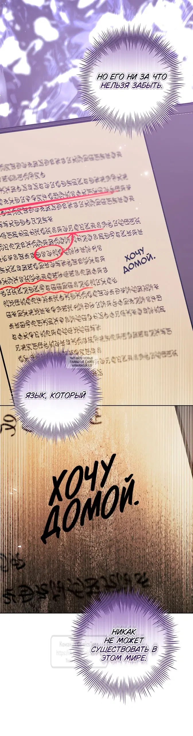Page 56.000