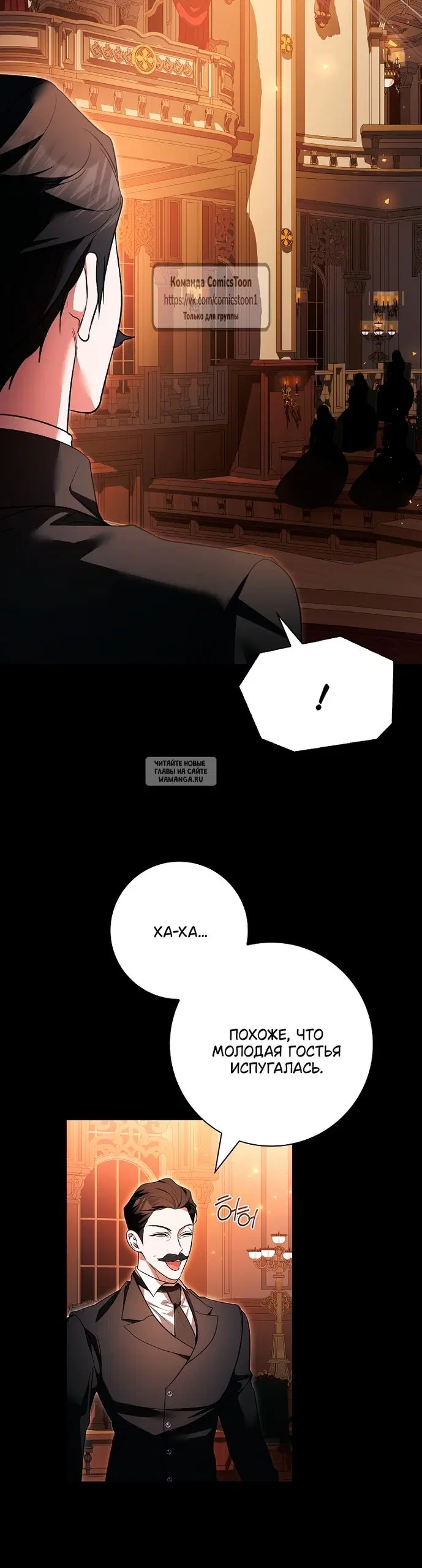 Page 56.000