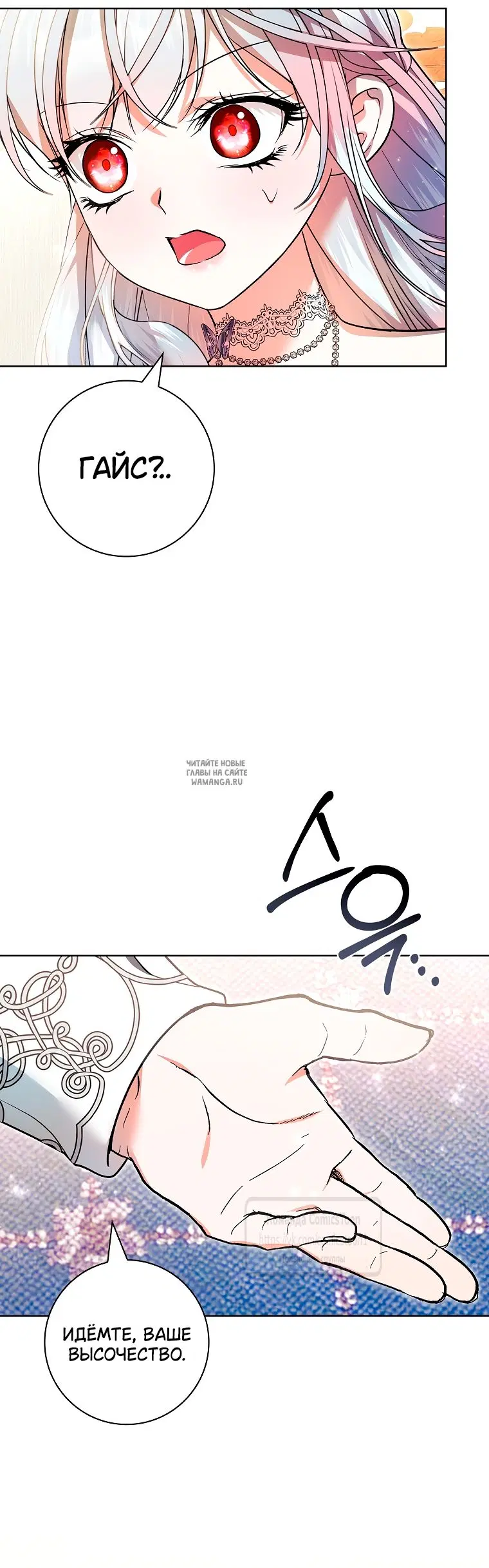 Page 57.000