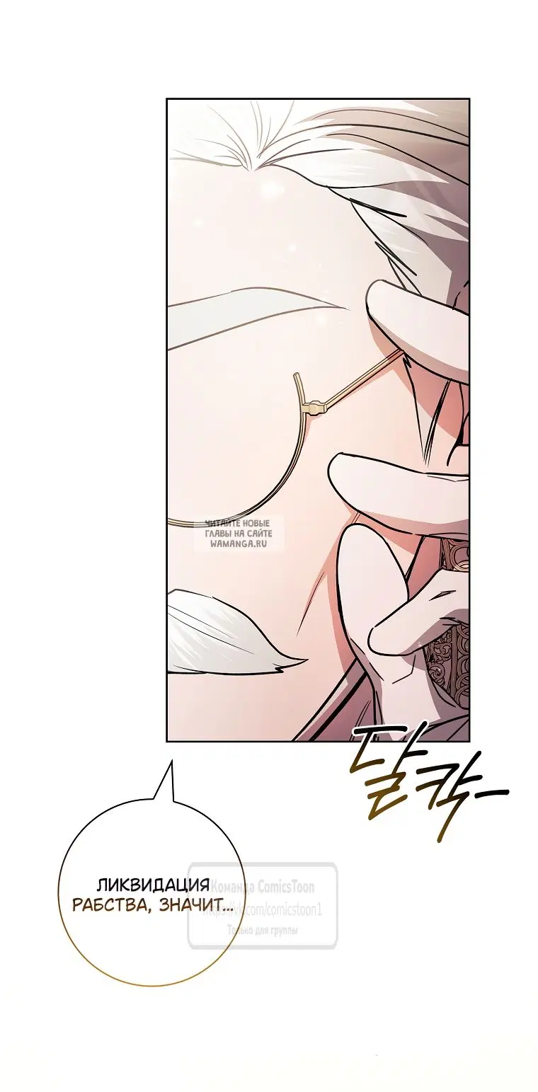 Page 57.000