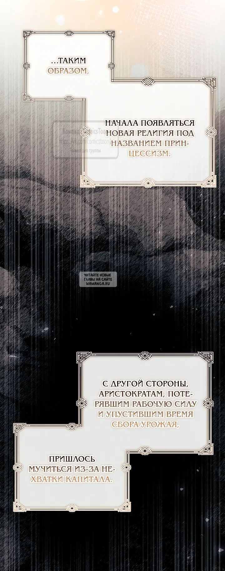 Page 57.000