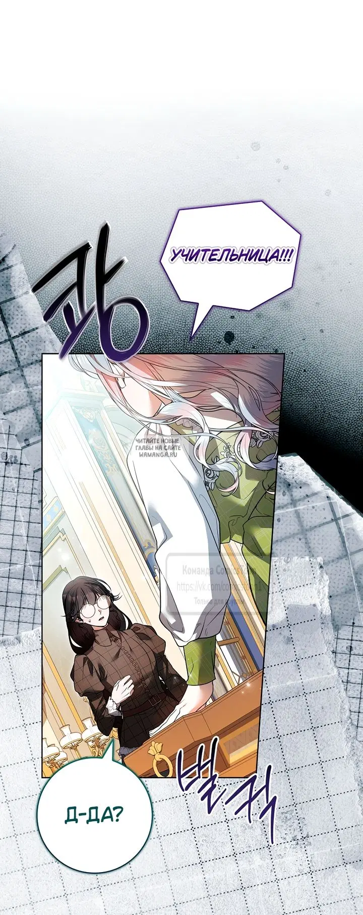 Page 57.000