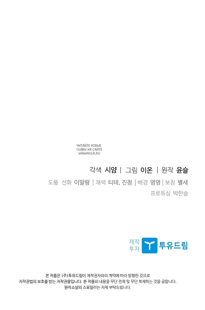 Page 57.000