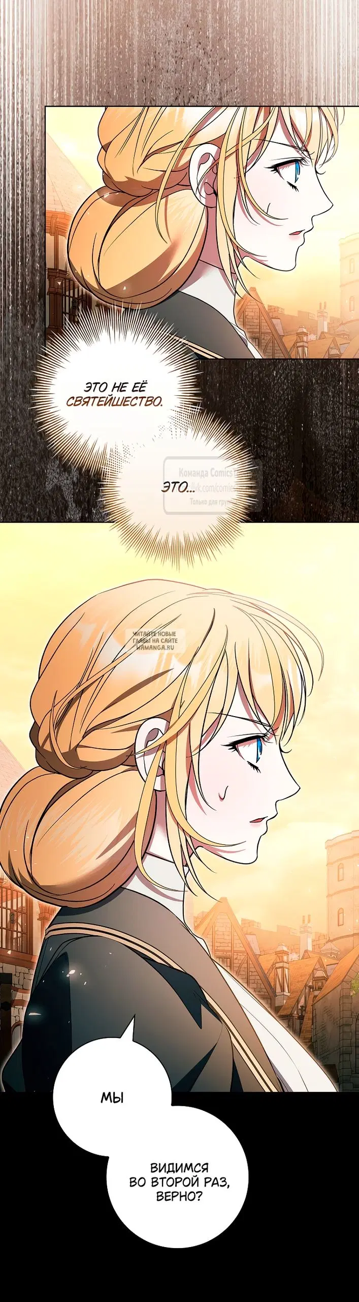 Page 57.000