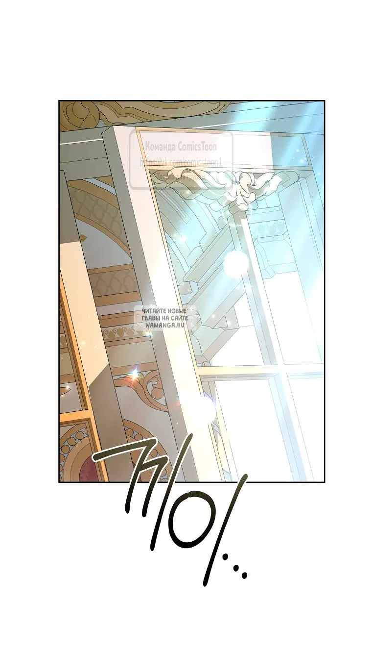 Page 57.000