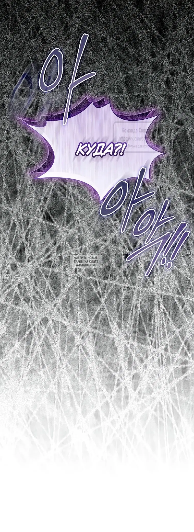 Page 58.000