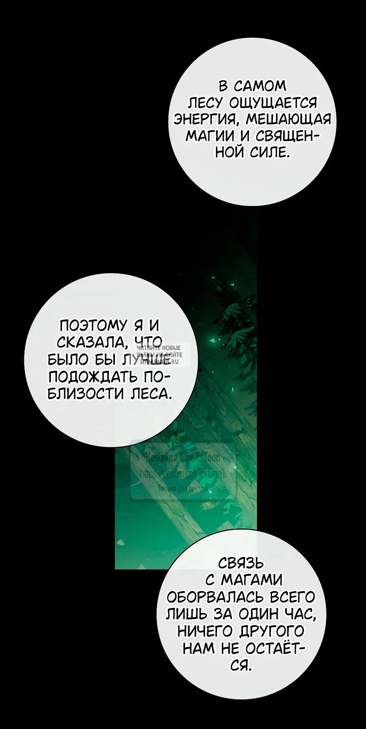 Page 58.000