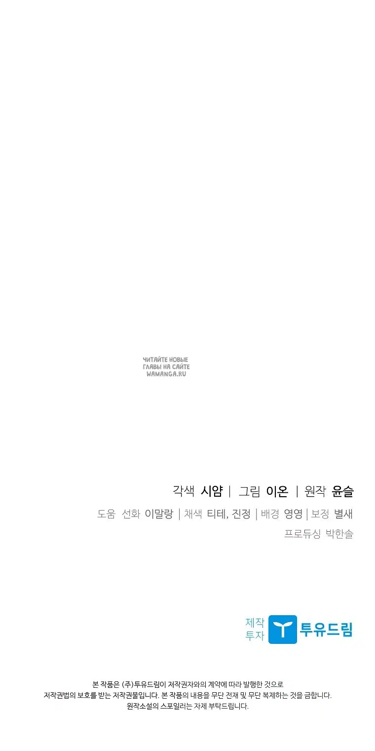 Page 59.000