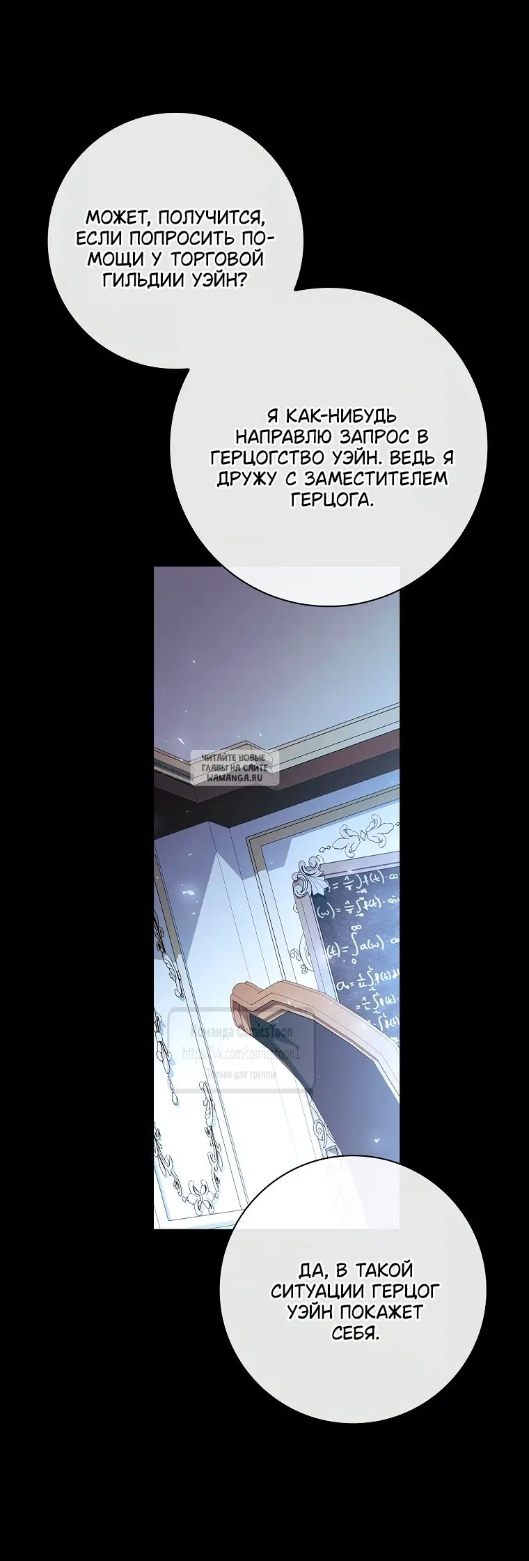 Page 50.000