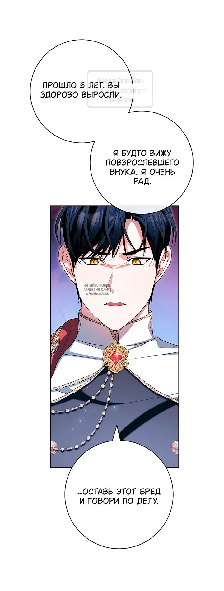 Page 51.000