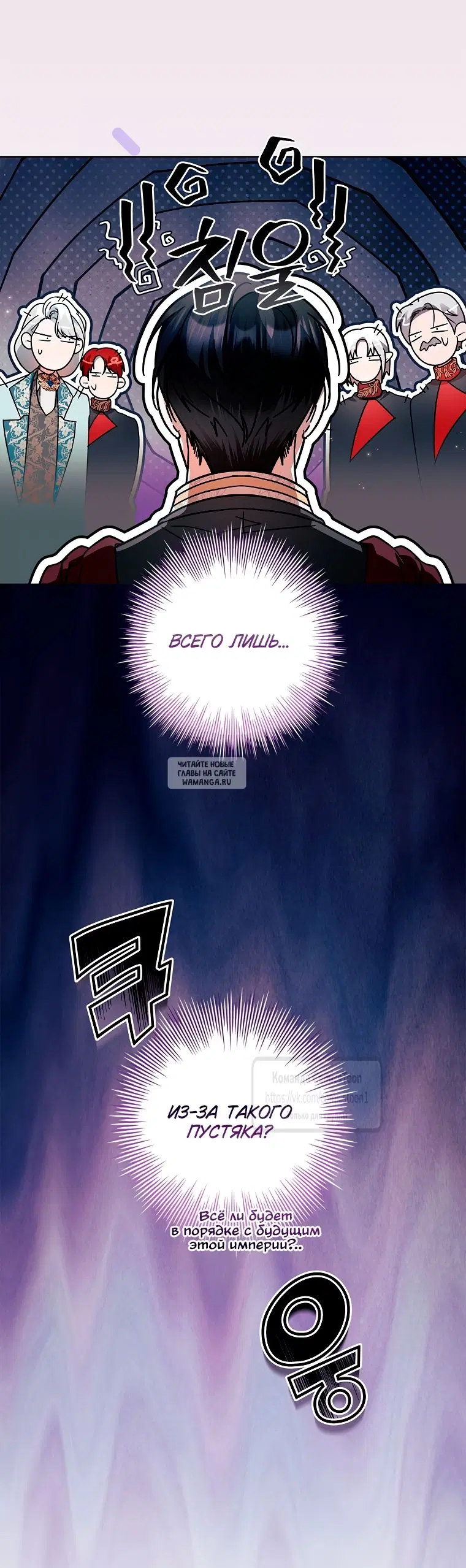 Page 51.000
