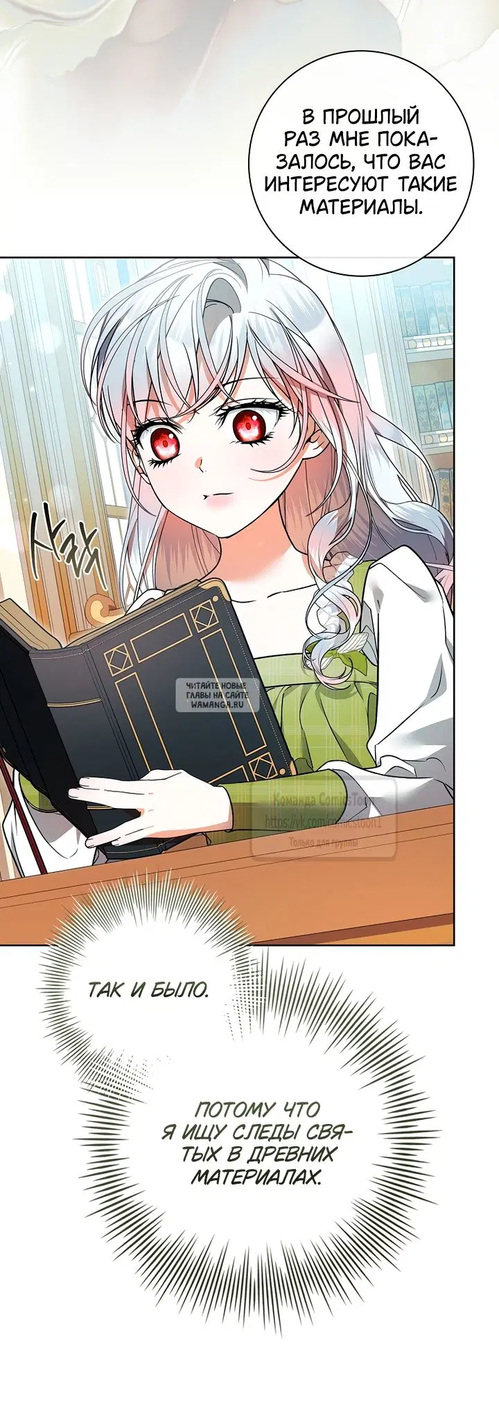 Page 51.000
