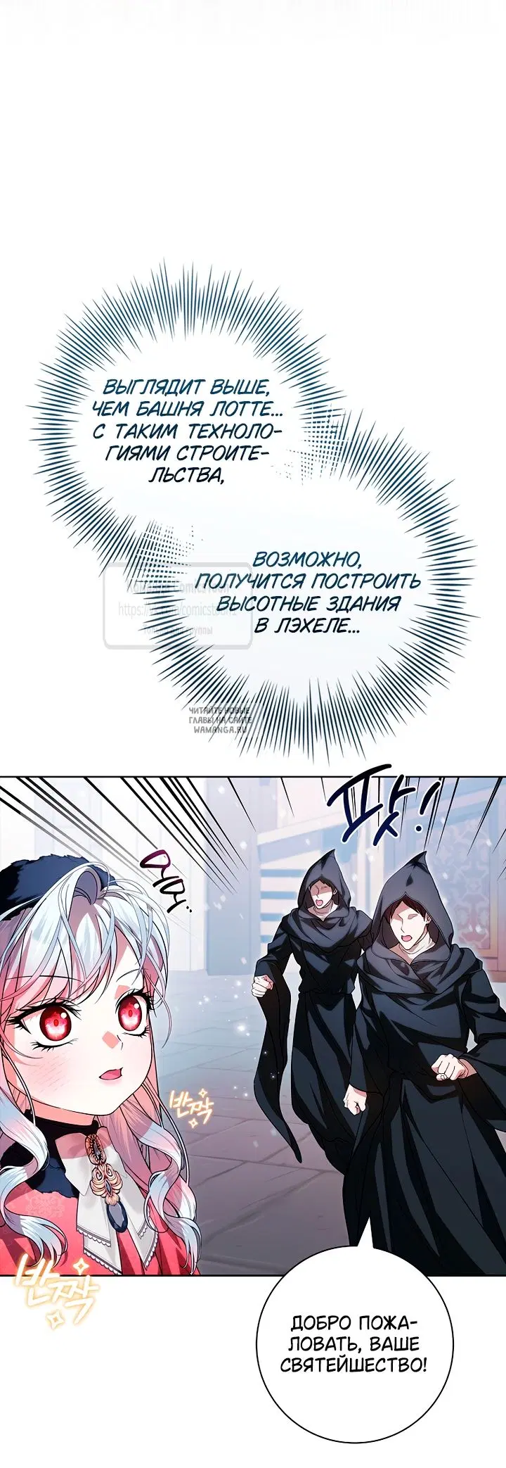 Page 51.000