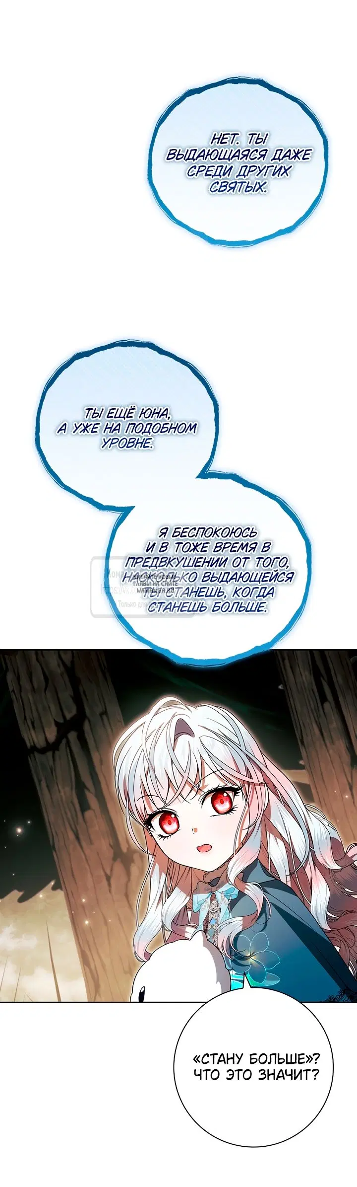 Page 51.000