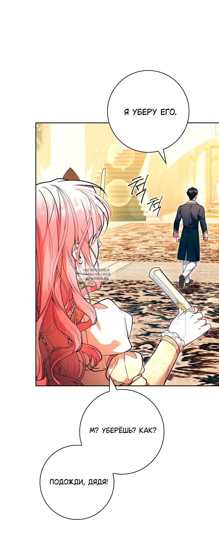 Page 51.000