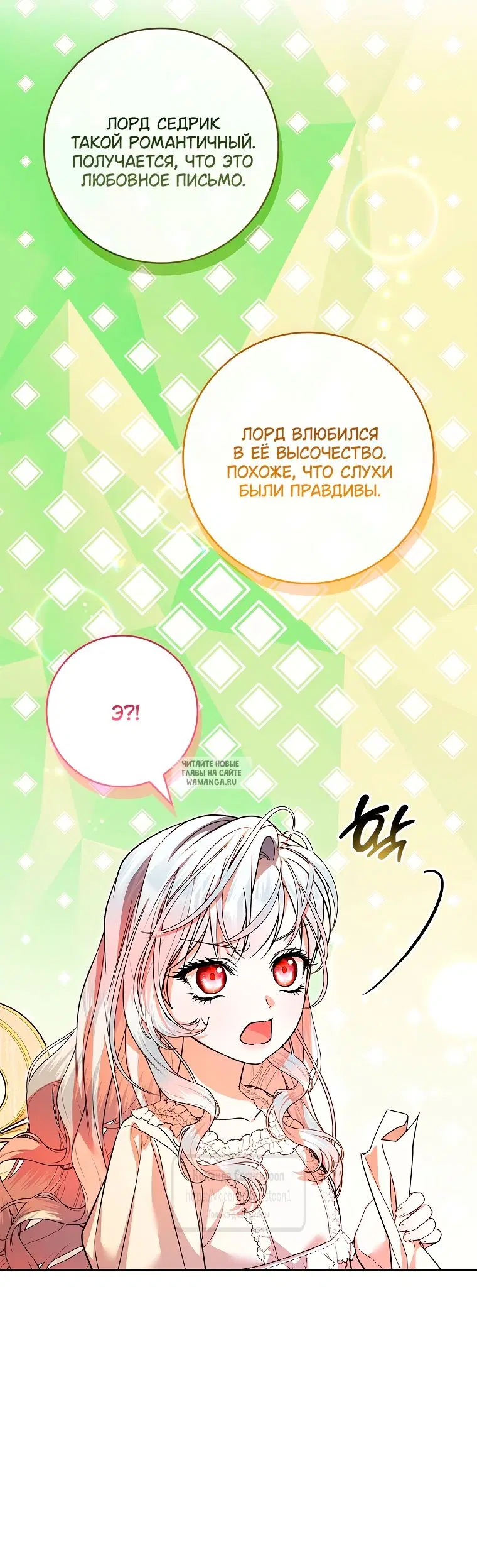 Page 51.000