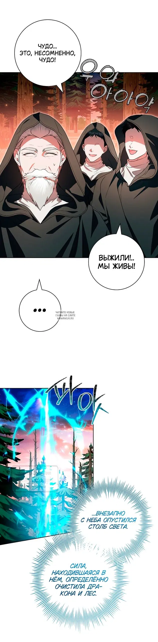 Page 52.000