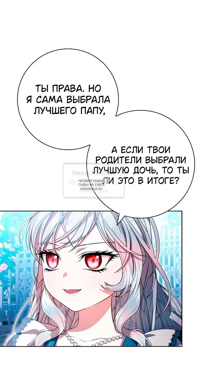 Page 53.000