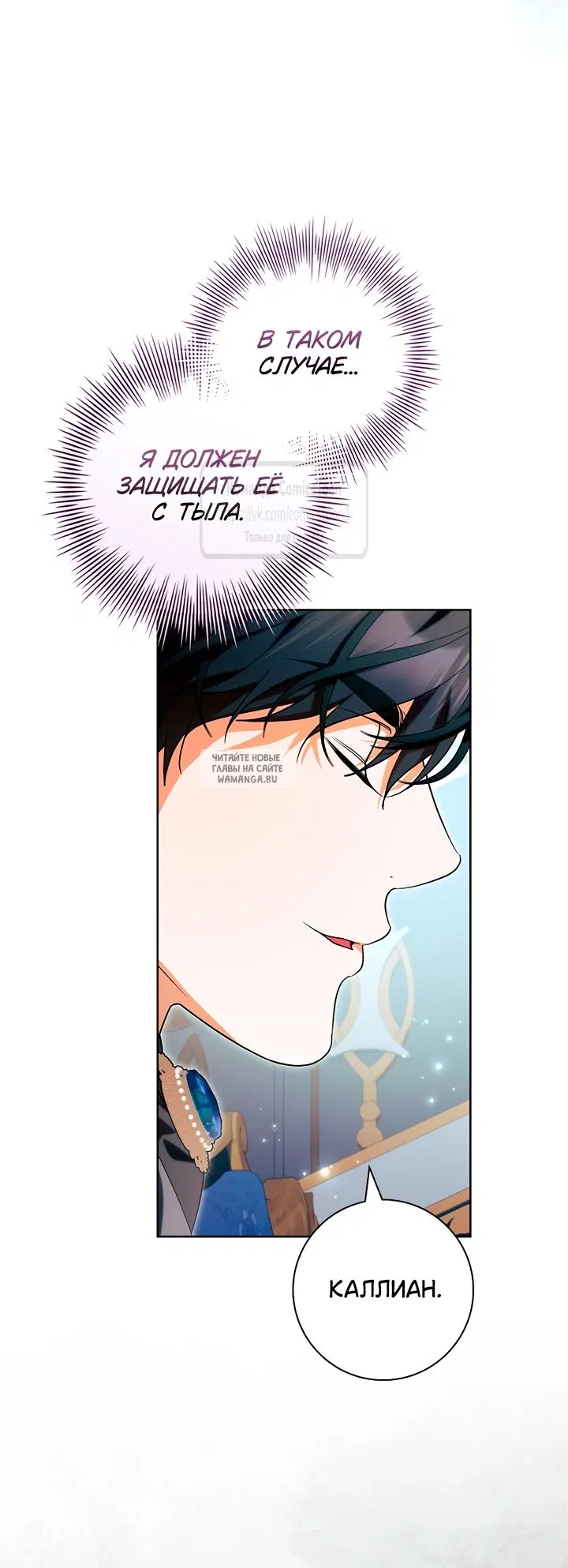 Page 53.000