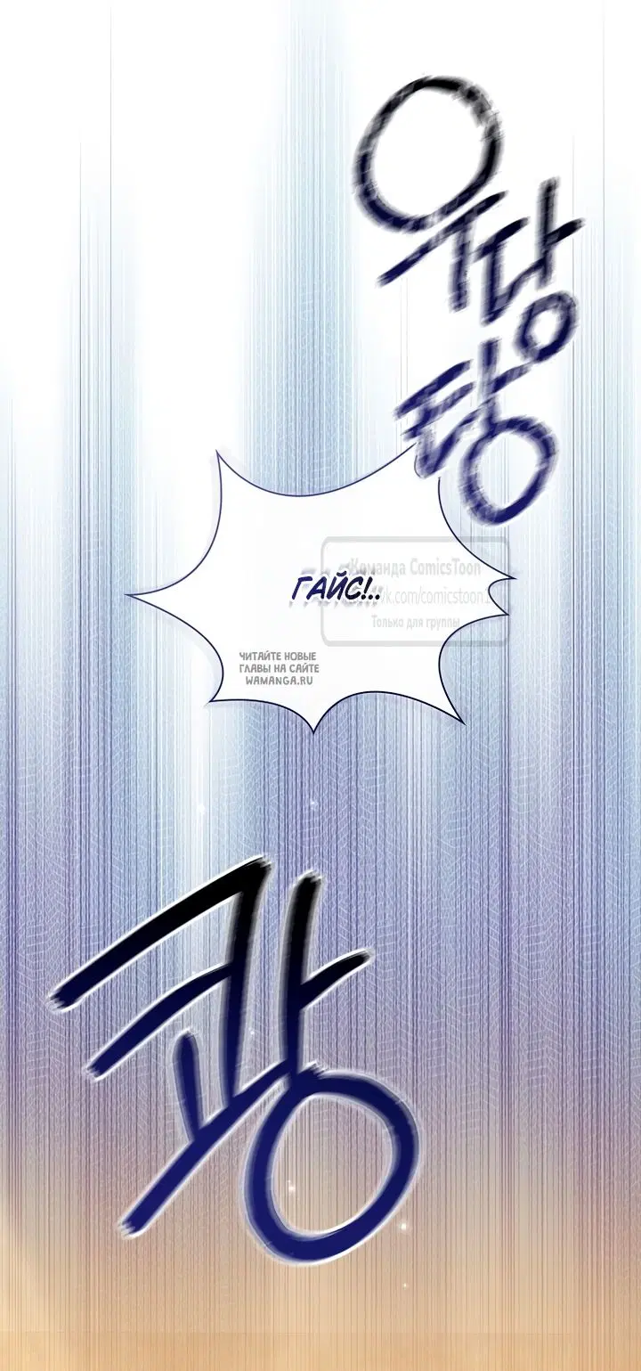 Page 53.000