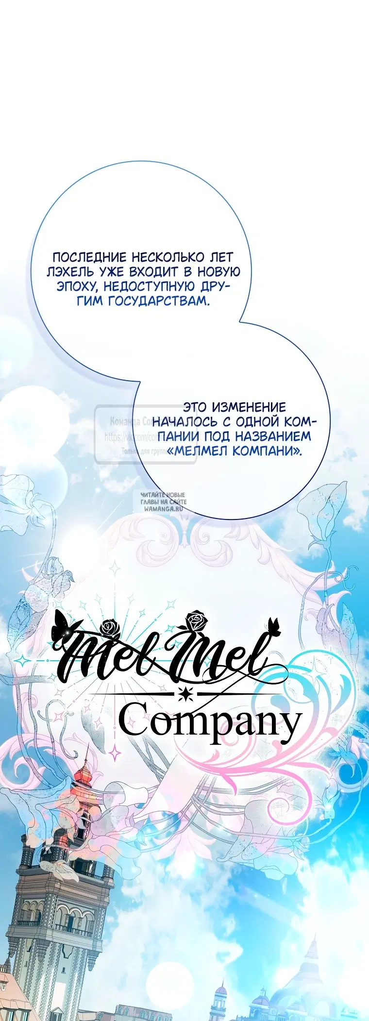 Page 64.000