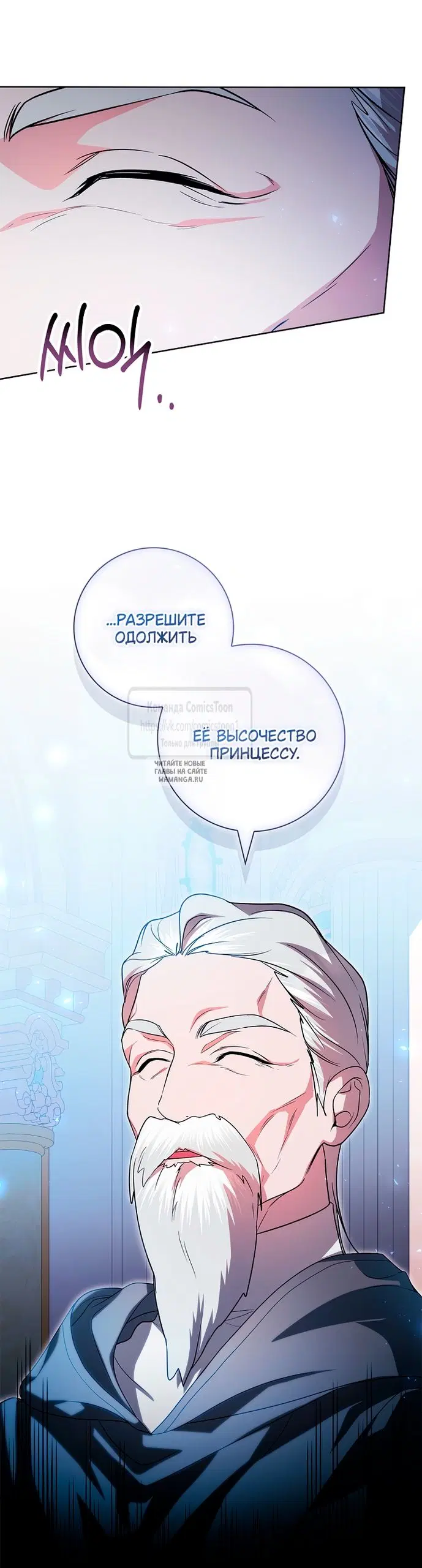 Page 65.000