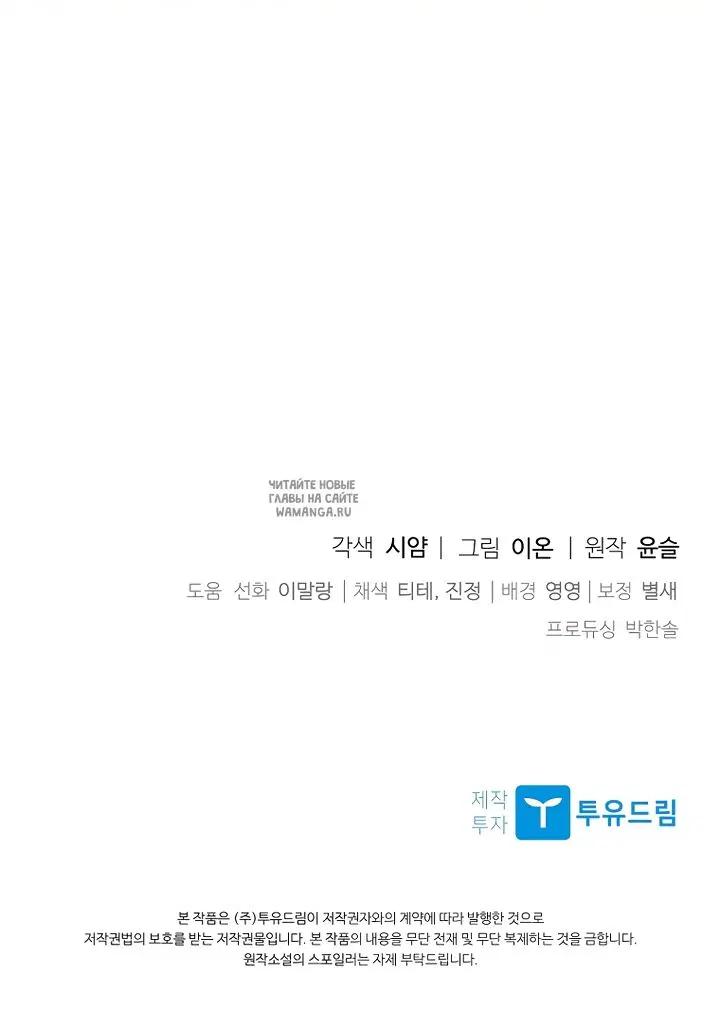 Page 66.000