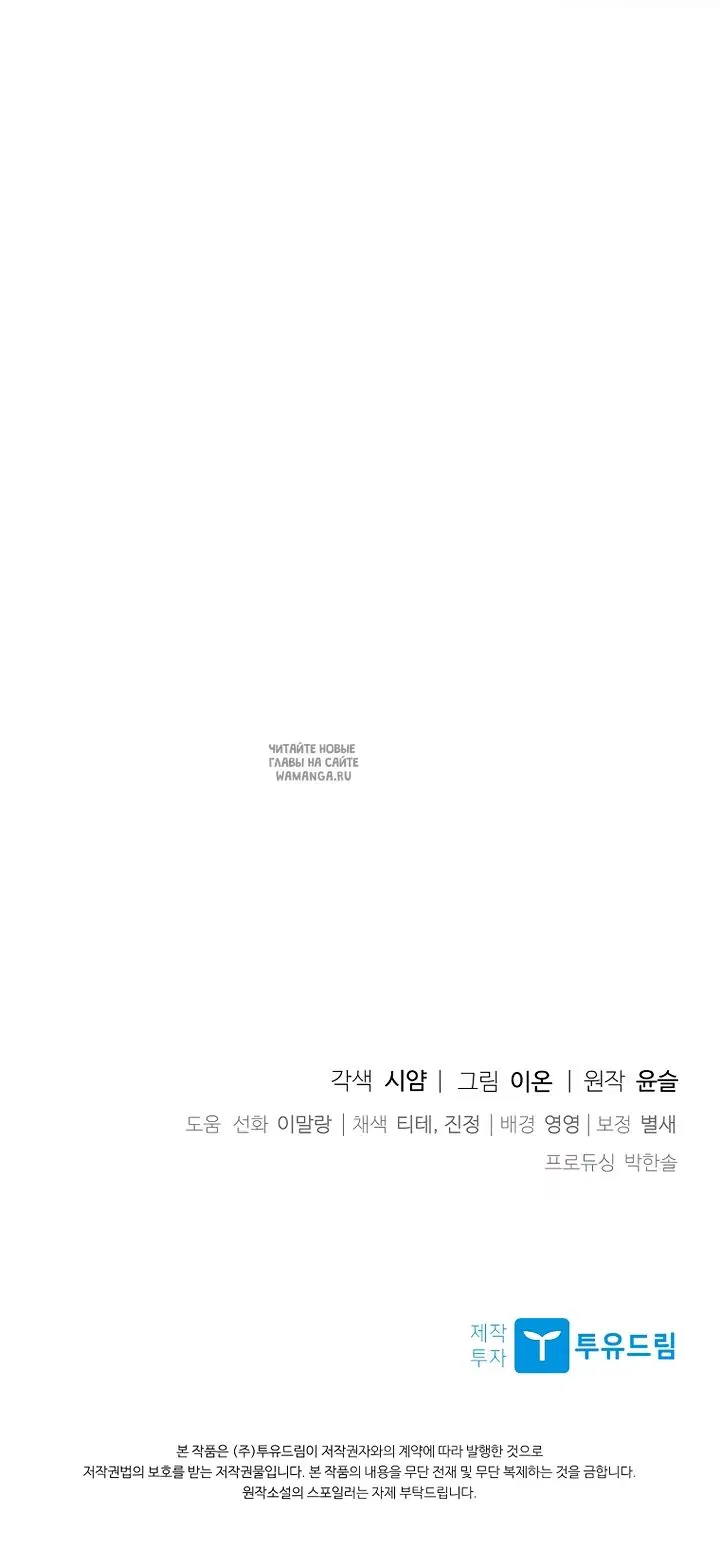 Page 66.000